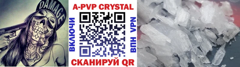 Названия наркотиков Кушва Амфетамин МАРИХУАНА COCAIN