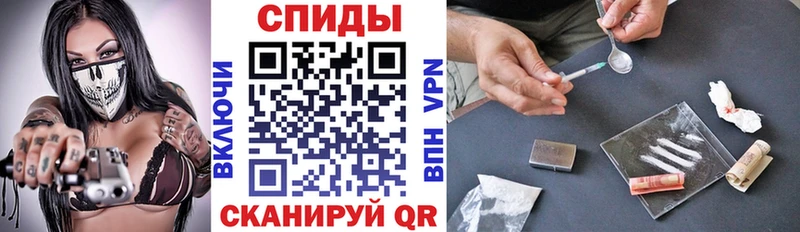 гидра онион  Кушва  Amphetamine VHQ 