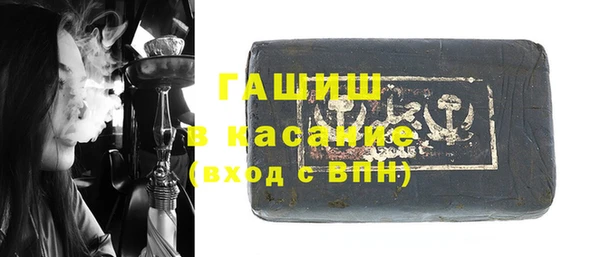 соль курить ск Баксан