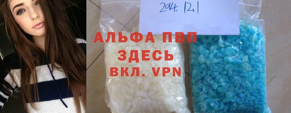 марки nbome Балабаново
