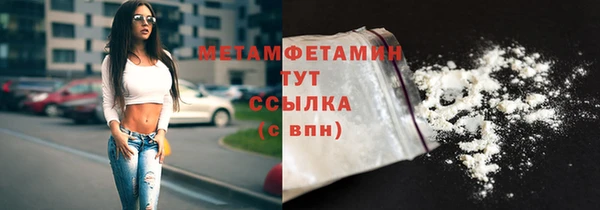 соль курить ск Баксан