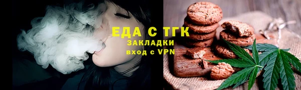 соль курить ск Баксан