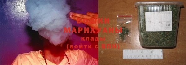 соль курить ск Баксан