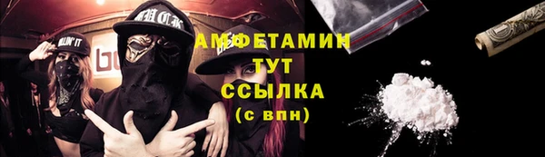 соль курить ск Баксан