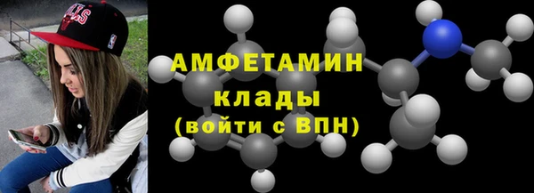 соль курить ск Баксан