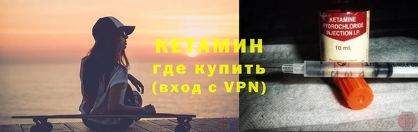соль курить ск Баксан