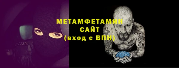 соль курить ск Баксан