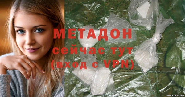 соль курить ск Баксан