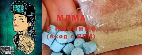 соль курить ск Баксан