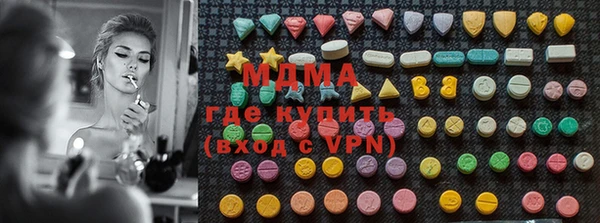 марки nbome Балабаново
