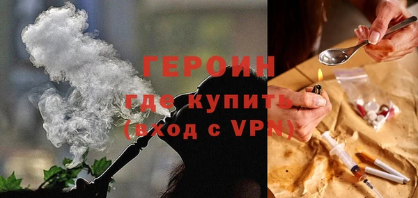 соль курить ск Баксан