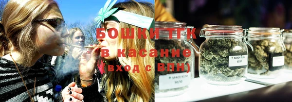 марки nbome Балабаново