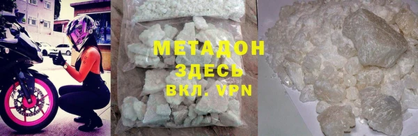 соль курить ск Баксан