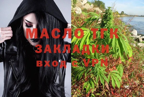 соль курить ск Баксан