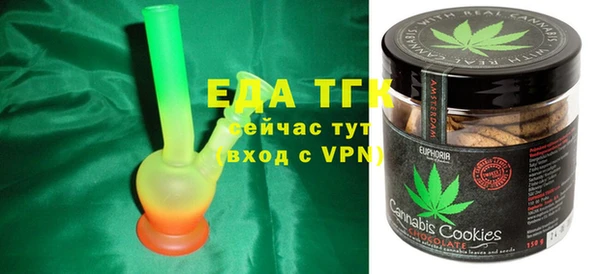 соль курить ск Баксан