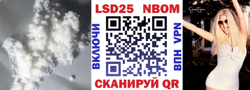 Лсд 25 экстази кислота  omg зеркало  Кушва  купить закладку 
