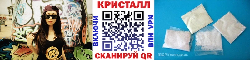 продажа наркотиков  МЕГА ONION  Первитин мет  Кушва 