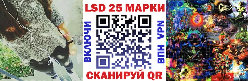цены наркотик  Кушва  Марки NBOMe 1,8мг 