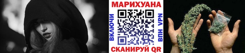 omg вход  shop какой сайт  Канабис Ganja  Кушва 